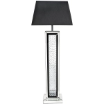 LAMPY PODŁOGOWE